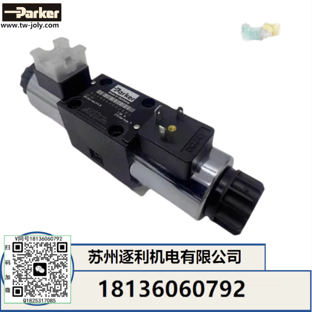 Parker電磁閥 D1VW4CNTWF D1VW1CNTWF 派克換向閥 船舶注塑機(jī)械車(chē)床