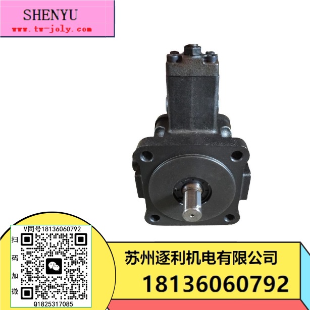 神煜SHENYU 電機馬達1HP0.75KW/2HP1.5KW/3HP2.2KW花鍵內插式