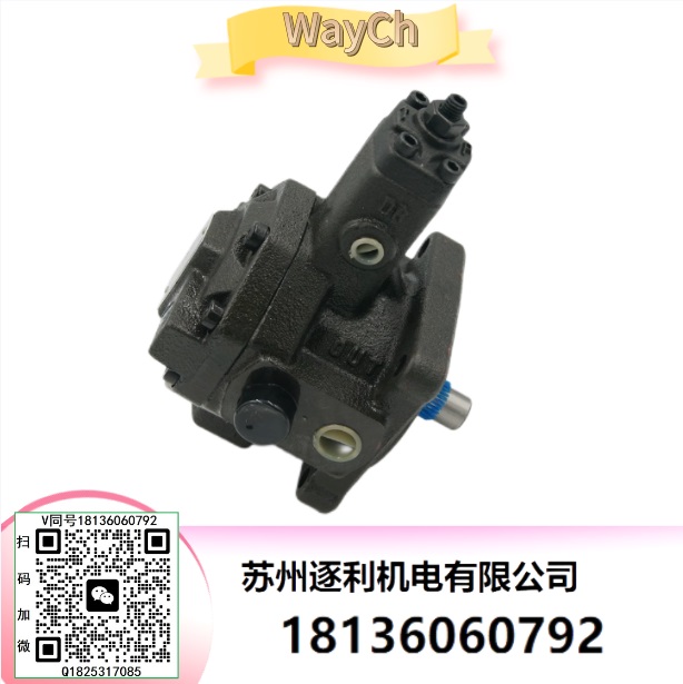 VP40變量葉片泵VP30 SVPF-12/30/40/20-55/70-20臺(tái)灣WAYCH