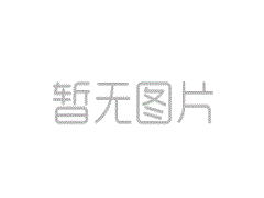 廣東省電機(jī)工程學(xué)會(huì)榮獲四星級(jí)學(xué)會(huì)稱號(hào)